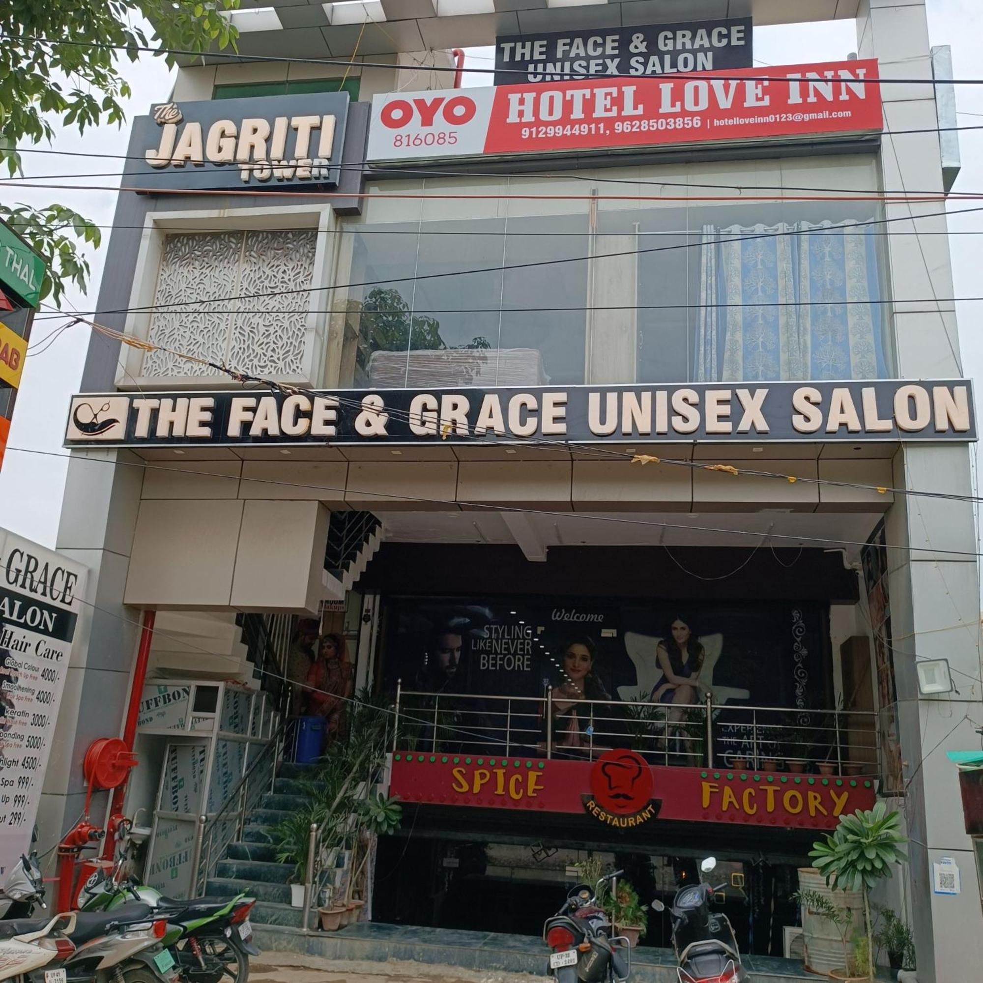 Hotel Love Inn 勒克瑙 外观 照片